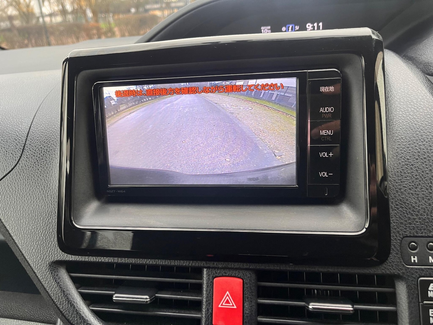 Used Toyota Voxy for sale - 77021164: Photo 50