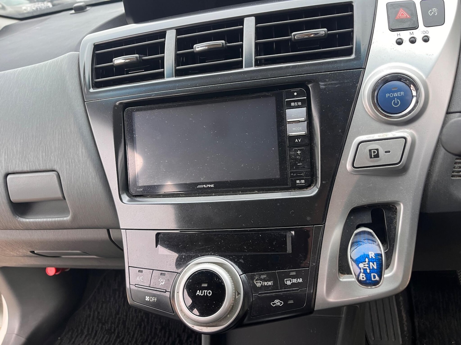 Used Toyota Prius+ for sale - 77067244: Photo 25