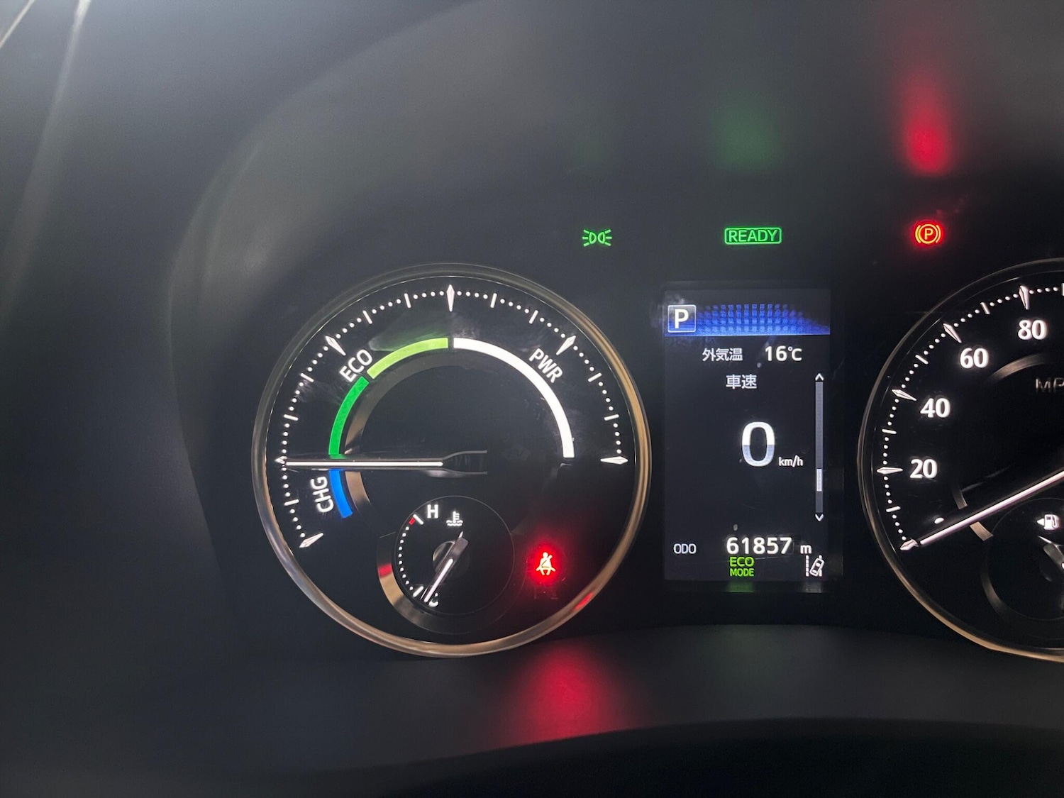 Used Toyota Alphard for sale - 76988412: Photo 88