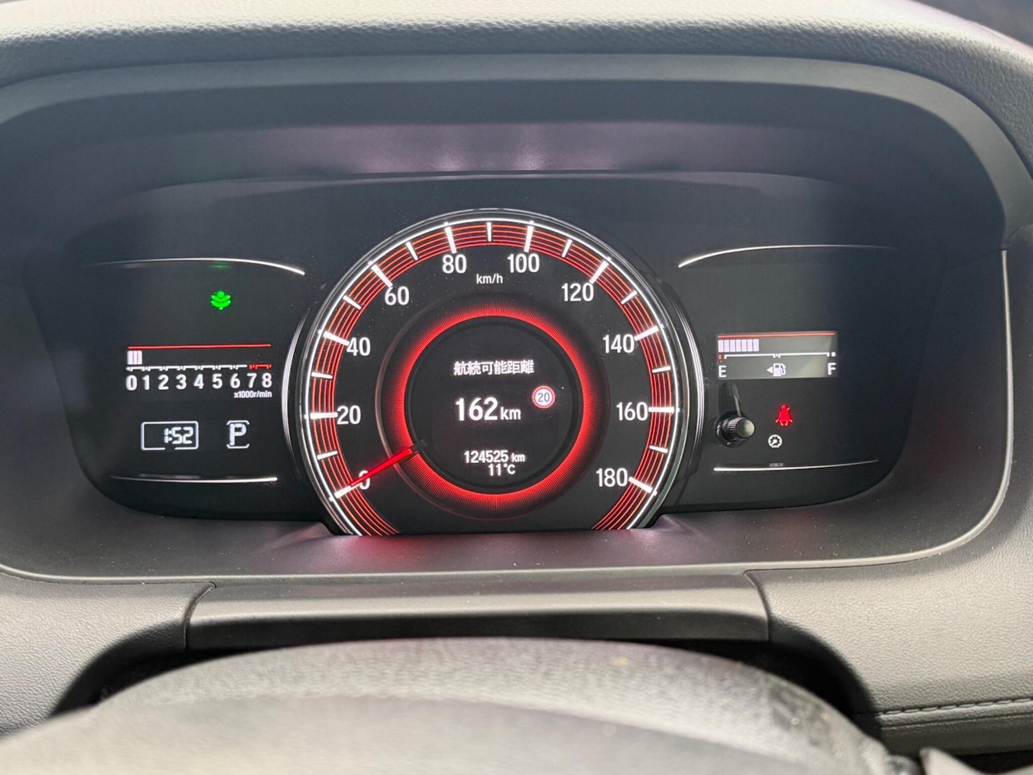 Used Honda Odyssey for sale - 78007273: Photo 51