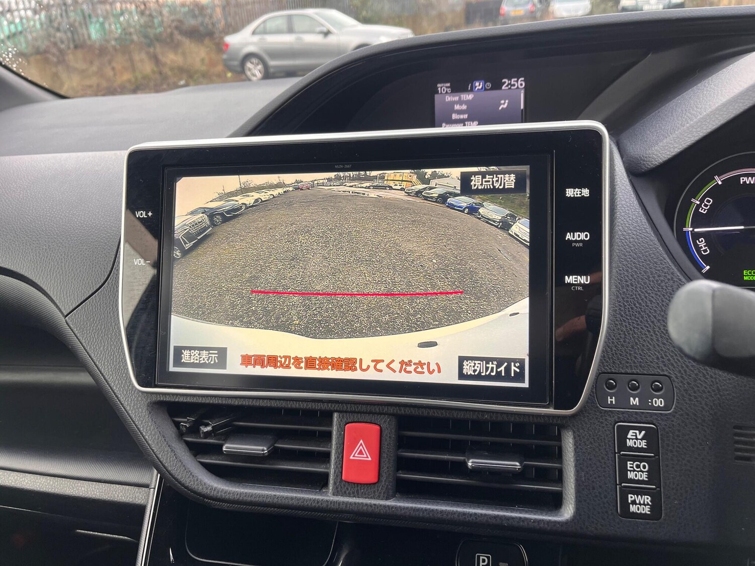 Used Toyota Noah for sale - 77351827: Photo 52