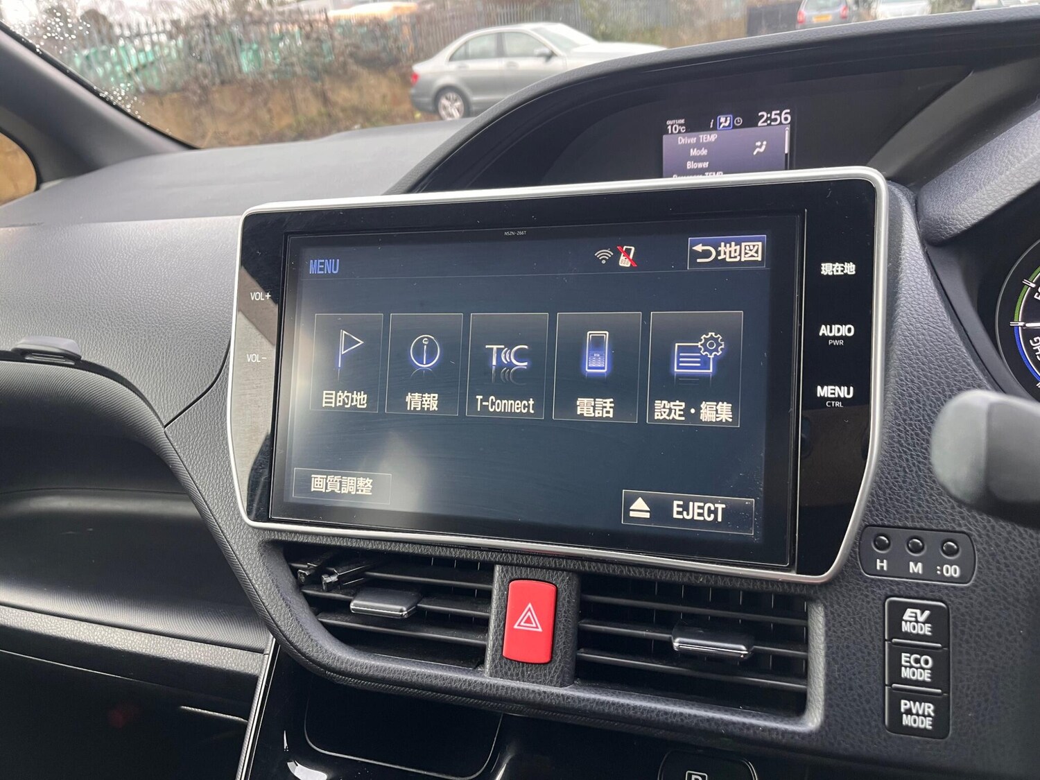 Used Toyota Noah for sale - 77351827: Photo 53