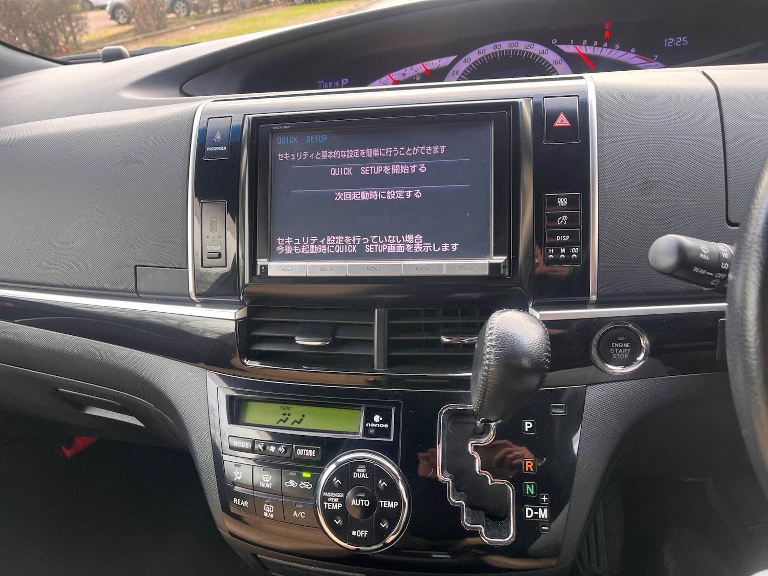 Used Toyota Estima for sale - 77823816: Photo 51