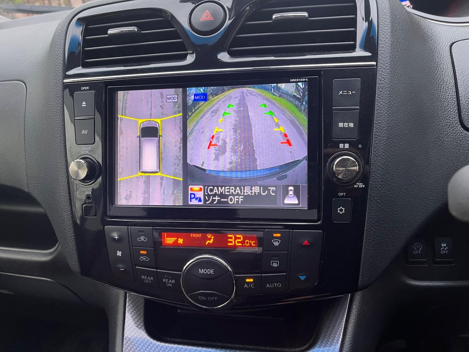 Used Nissan Serena for sale - 77040904: Photo 40