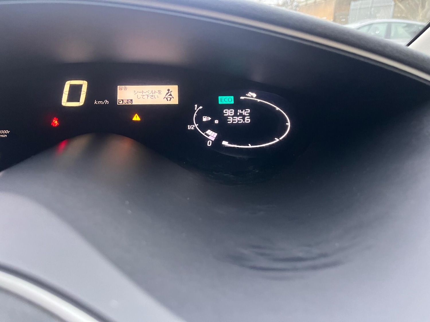 Used Nissan Serena for sale - 77040904: Photo 42