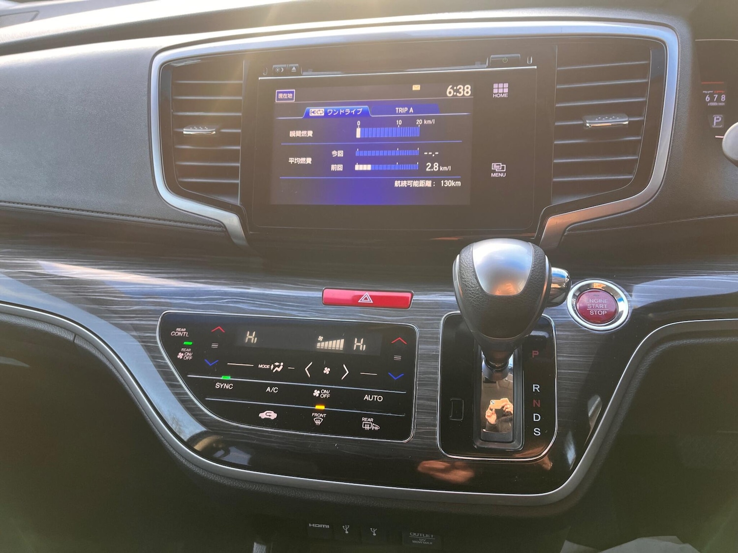 Used Honda Odyssey for sale - 77050014: Photo 44