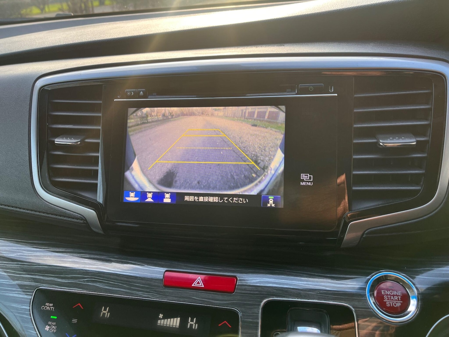 Used Honda Odyssey for sale - 77050014: Photo 46