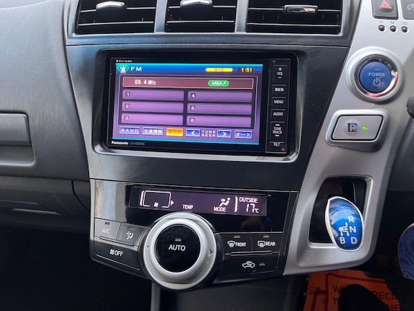 Used Toyota Prius+ 2023 for sale - 76215530: Photo 40