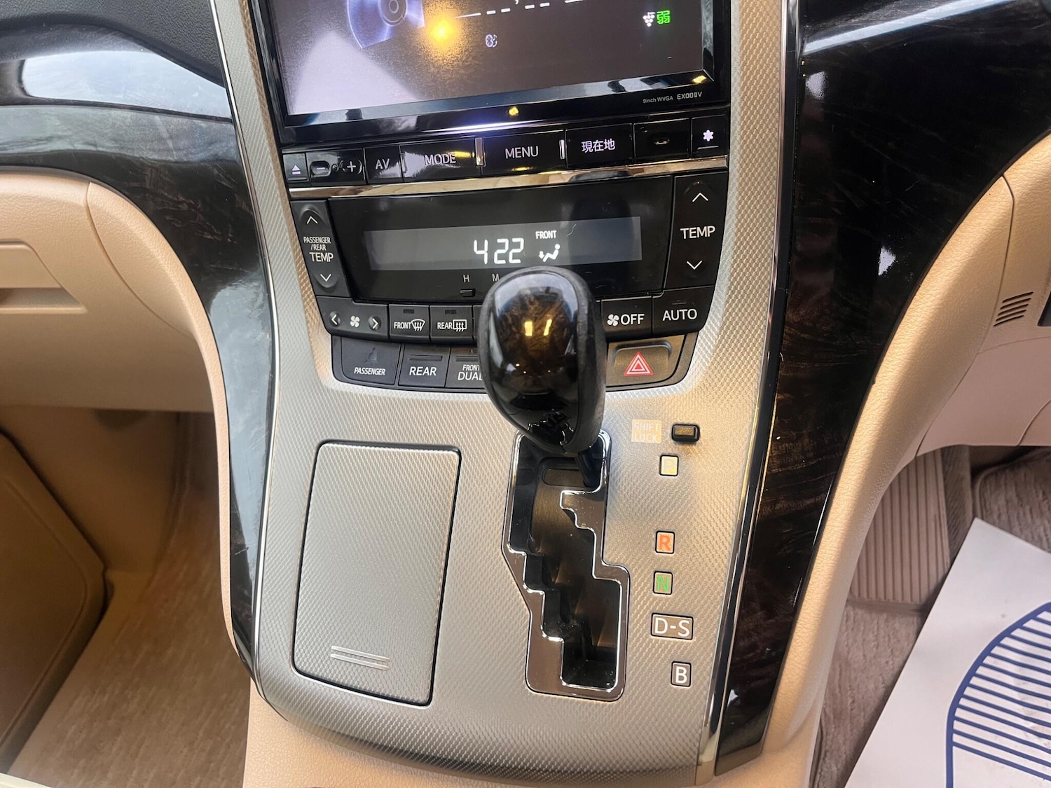 Used Toyota Alphard 2024 for sale - 77203674: Photo 37