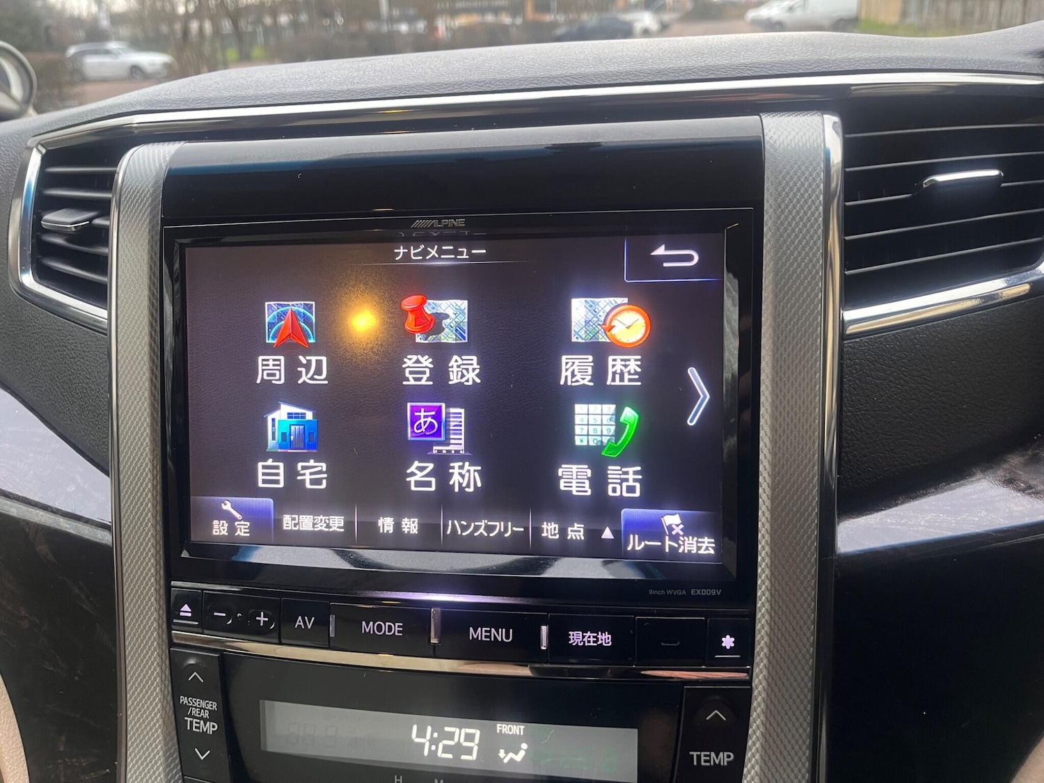 Used Toyota Alphard 2024 for sale - 77203674: Photo 52