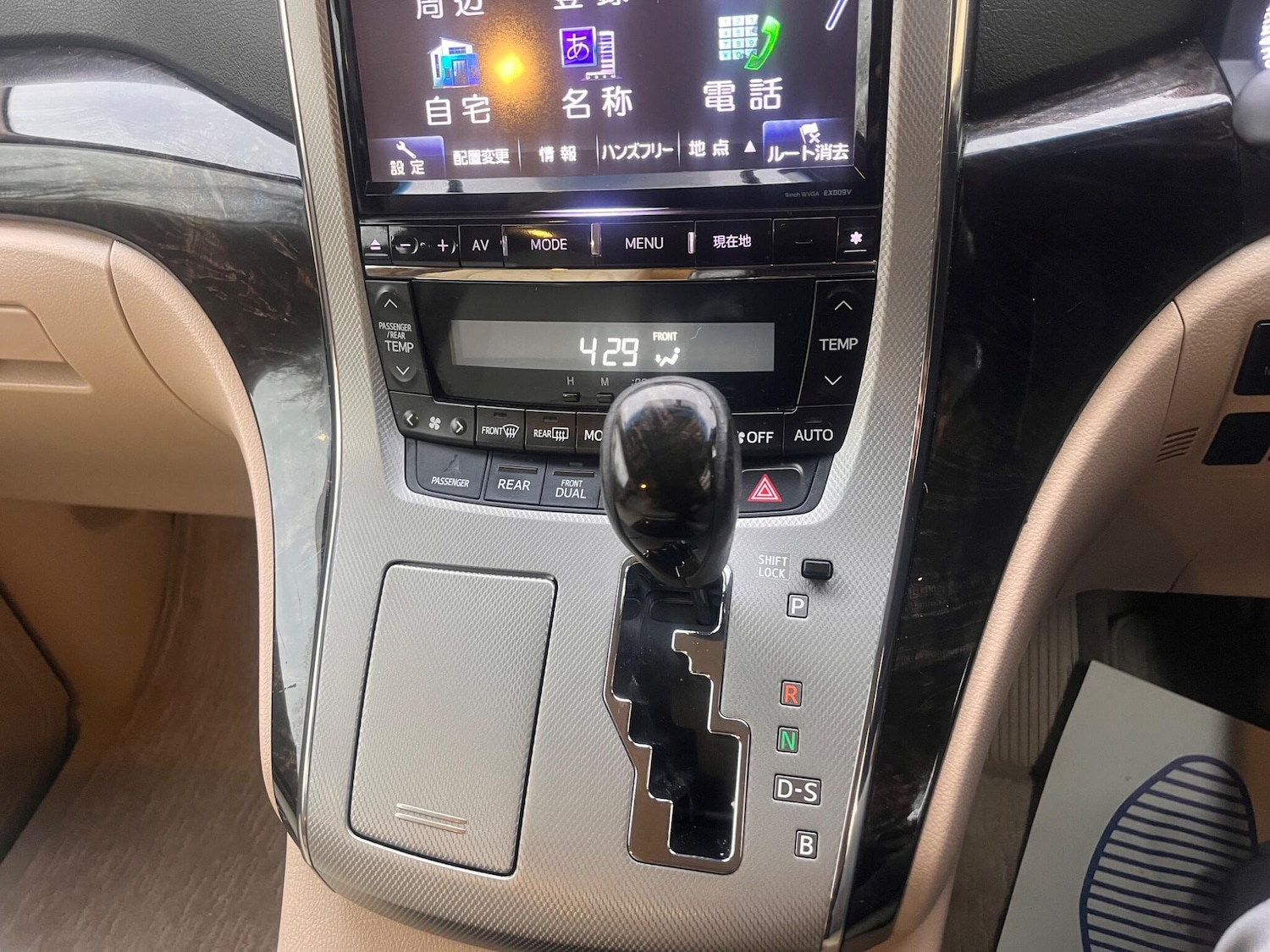 Used Toyota Alphard 2024 for sale - 77203674: Photo 53