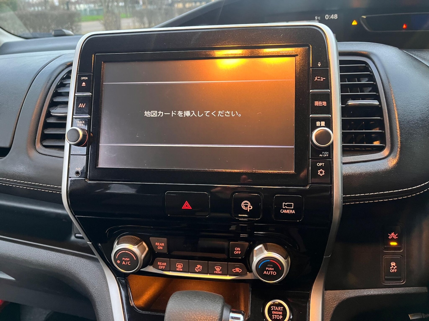 Used Nissan Serena for sale - 77049875: Photo 52