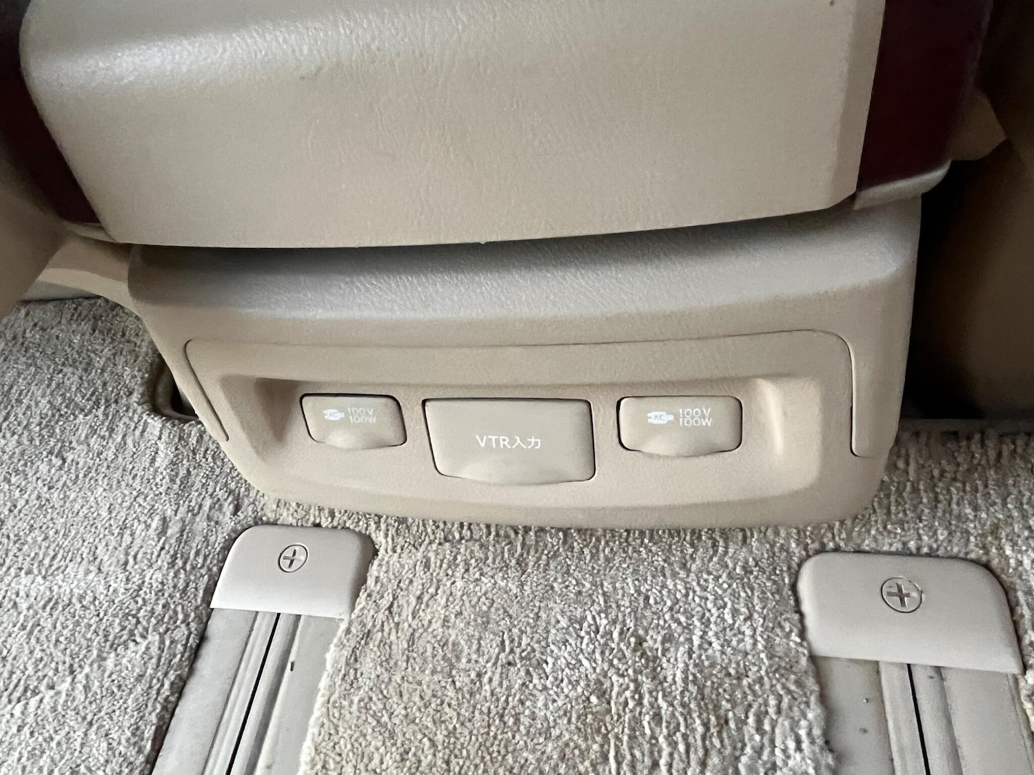 Used Toyota Vellfire for sale - 76522369: Photo 41