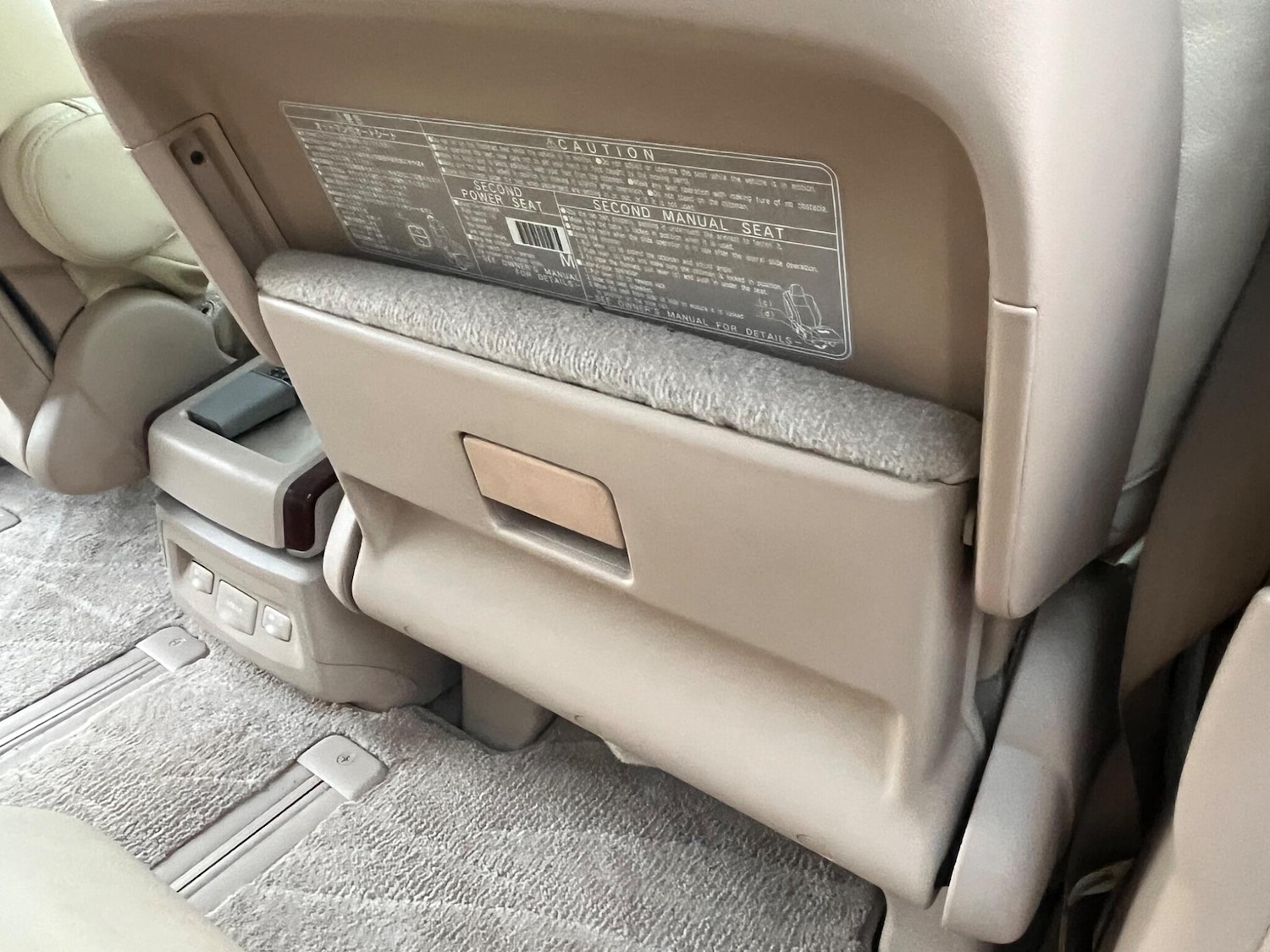 Used Toyota Vellfire for sale - 76522369: Photo 42