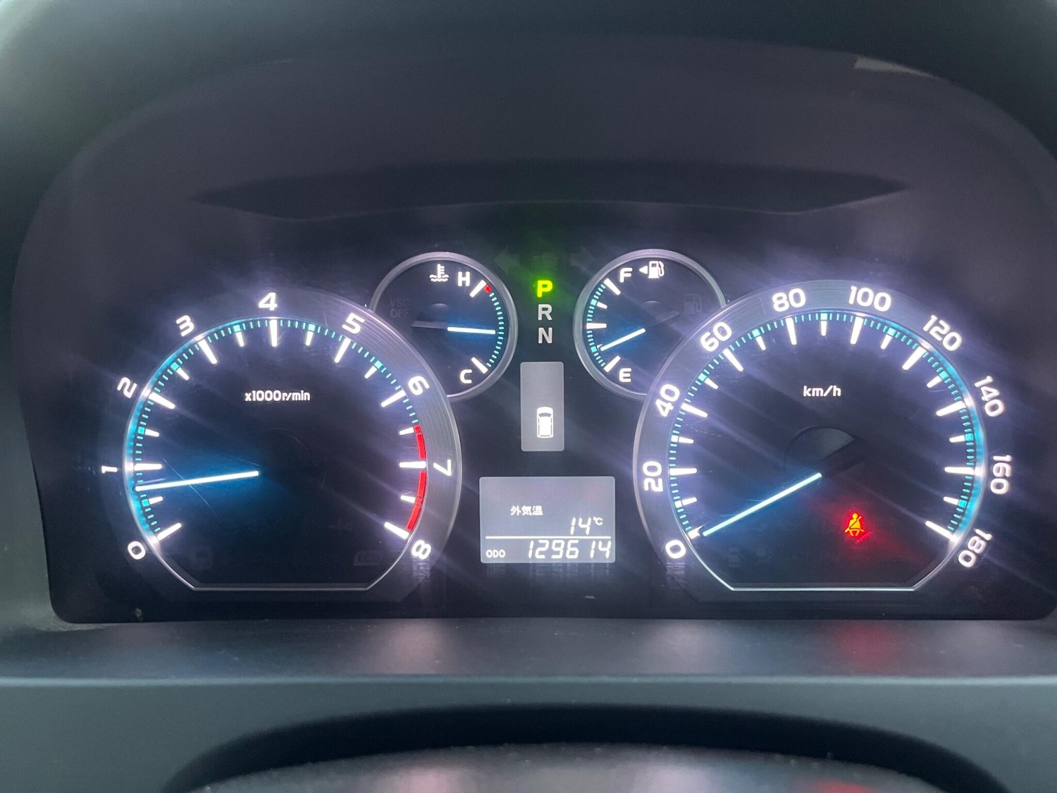 Used Toyota Vellfire for sale - 76522369: Photo 46