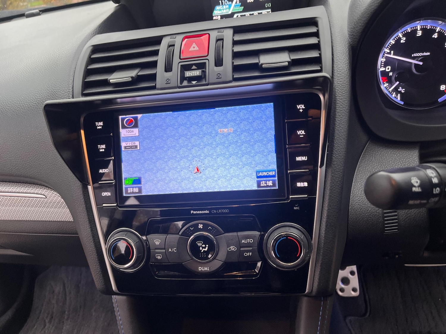 Used Subaru Levorg for sale - 76476442: Photo 41