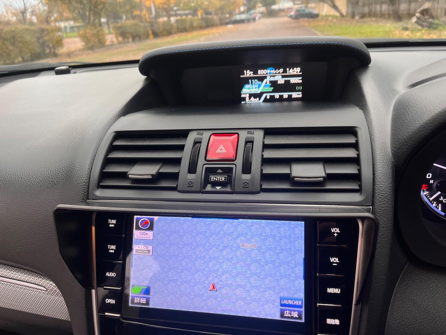 Used Subaru Levorg for sale - 76476442: Photo 42