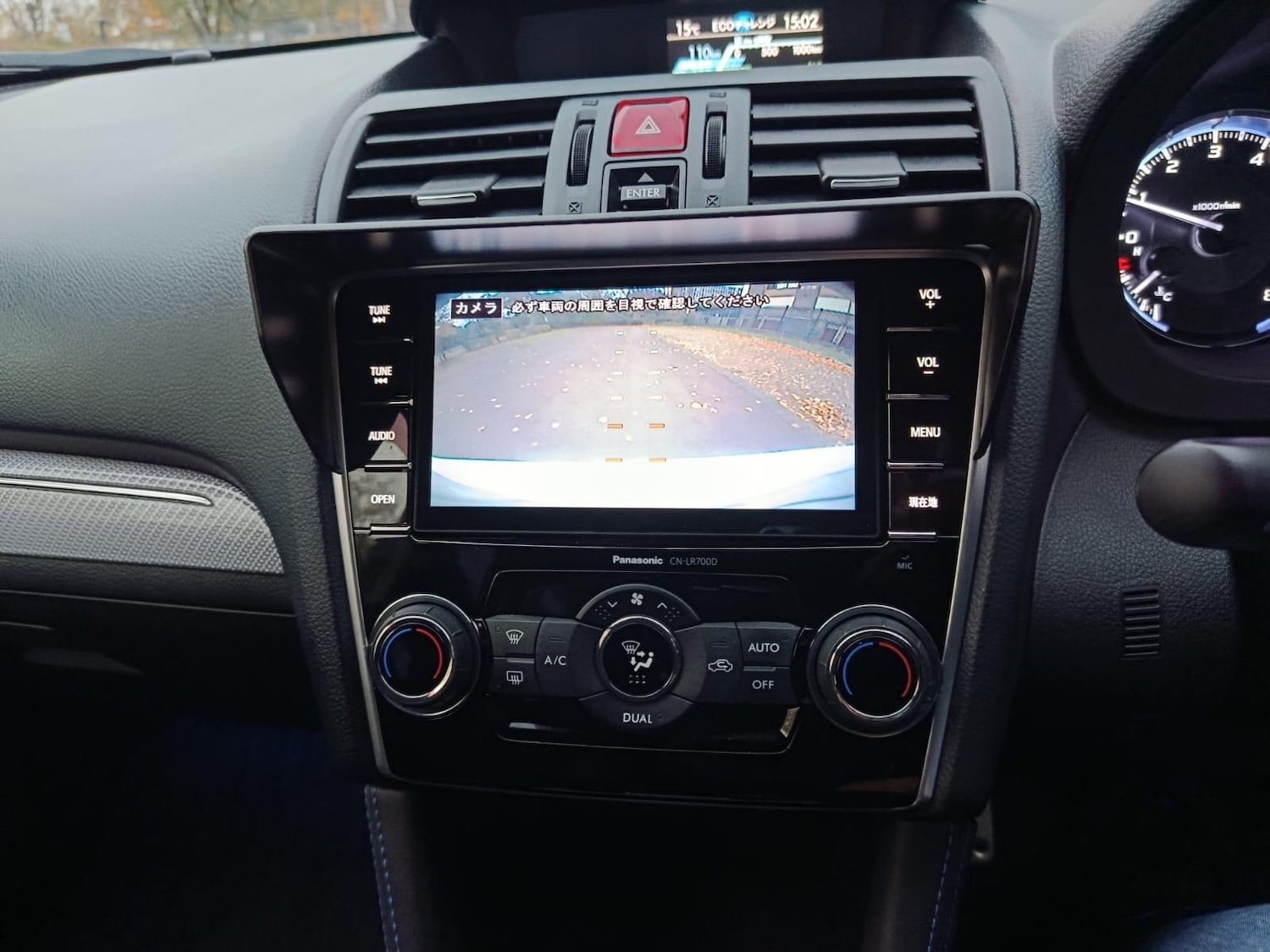 Used Subaru Levorg for sale - 76476442: Photo 43