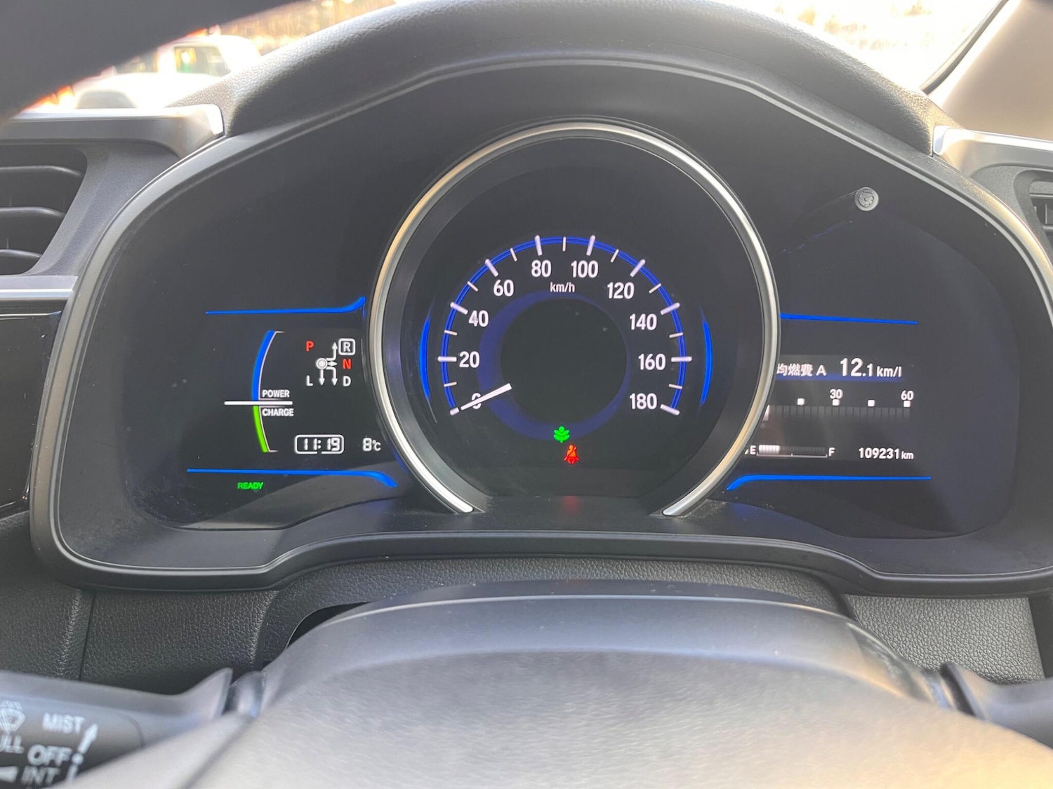 Used Honda Jazz for sale - 77049733: Photo 33