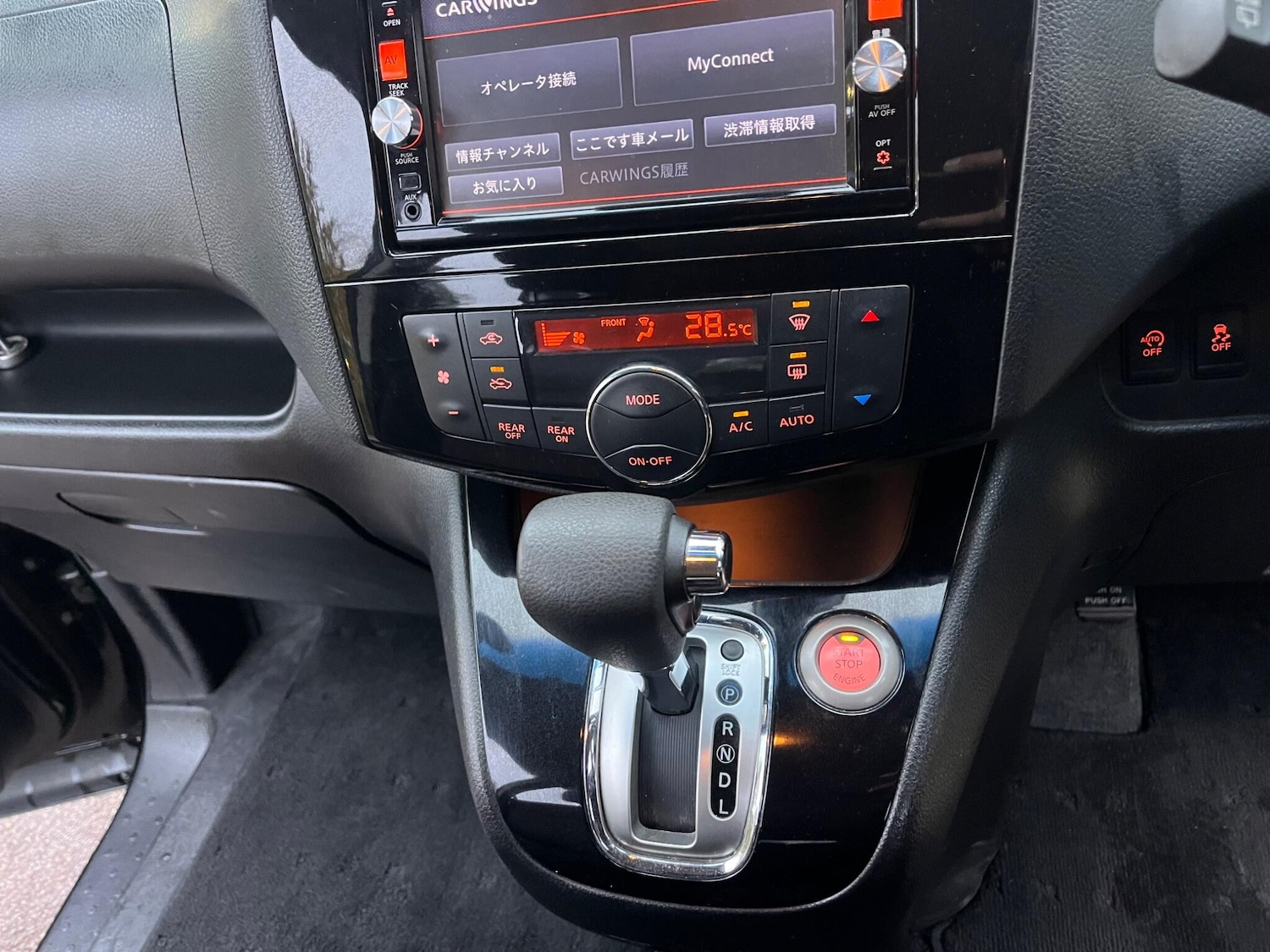 Used Nissan Serena for sale - 76432248: Photo 35