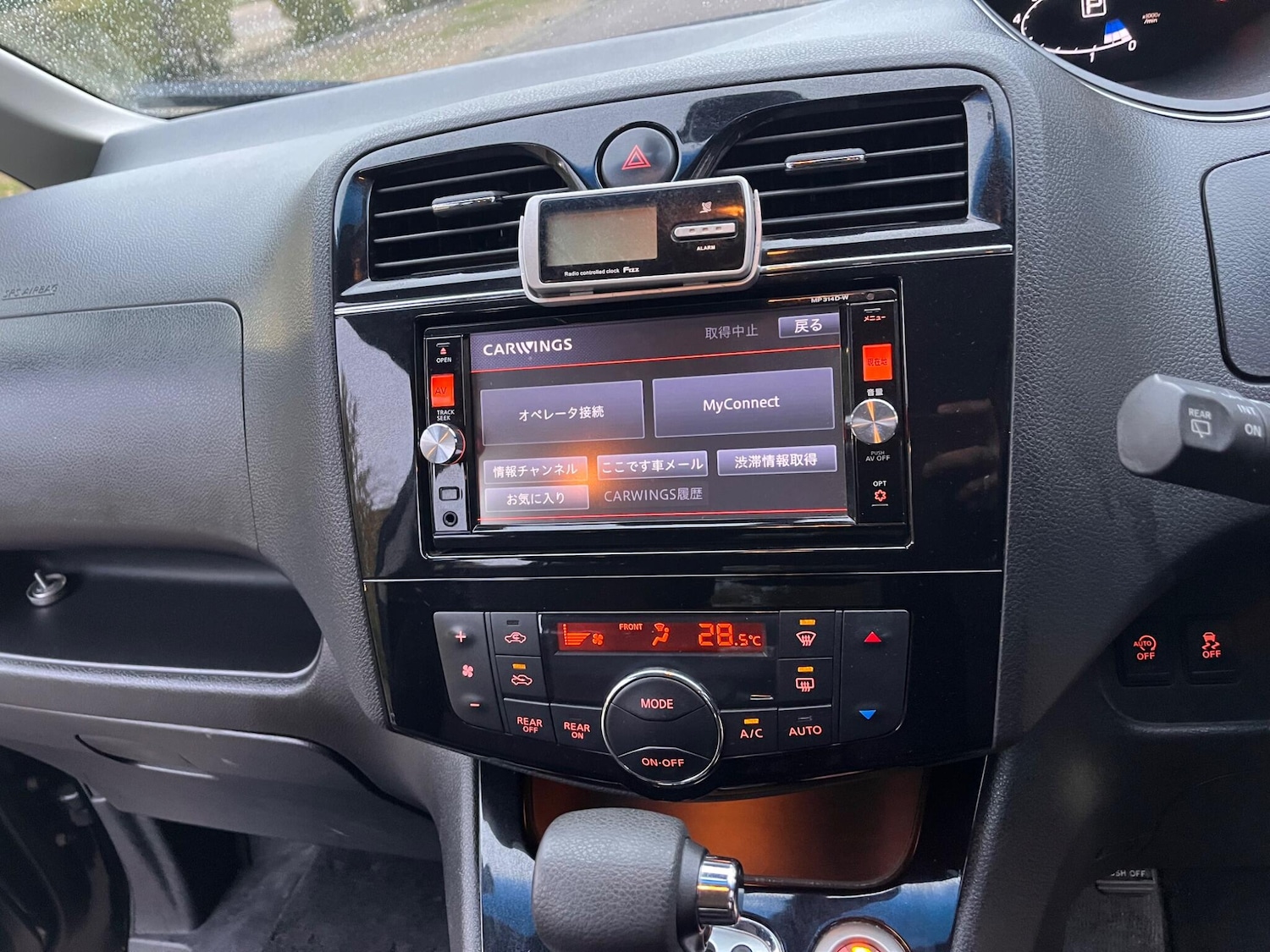 Used Nissan Serena for sale - 76432248: Photo 36