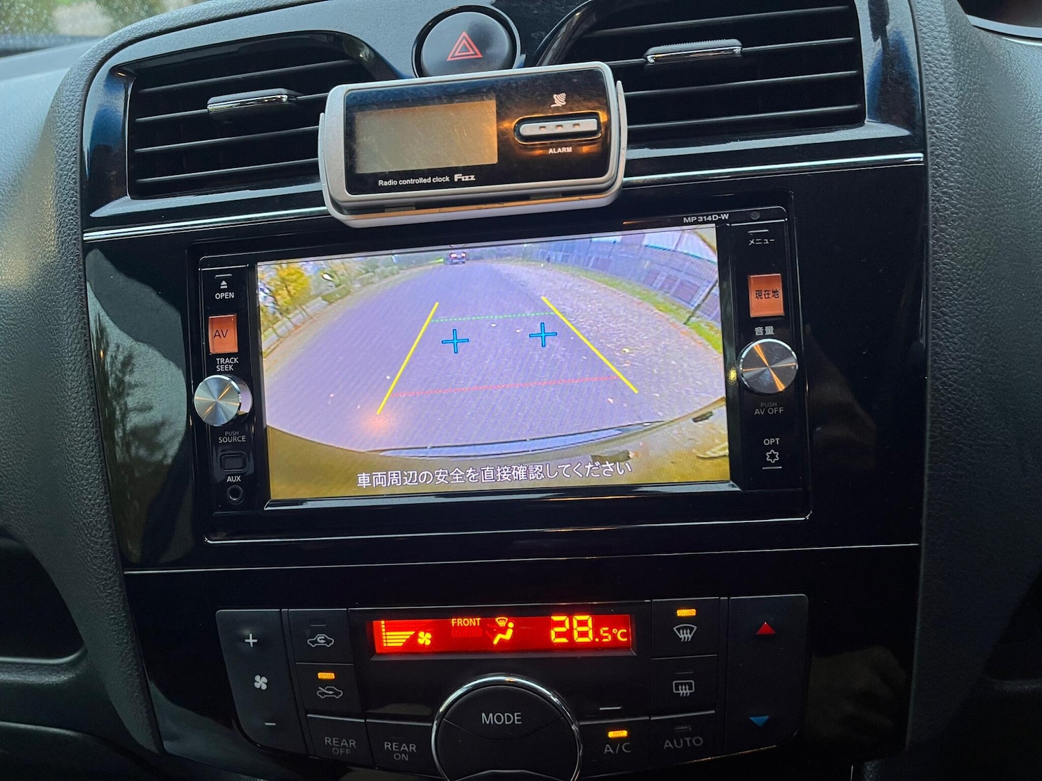 Used Nissan Serena for sale - 76432248: Photo 37