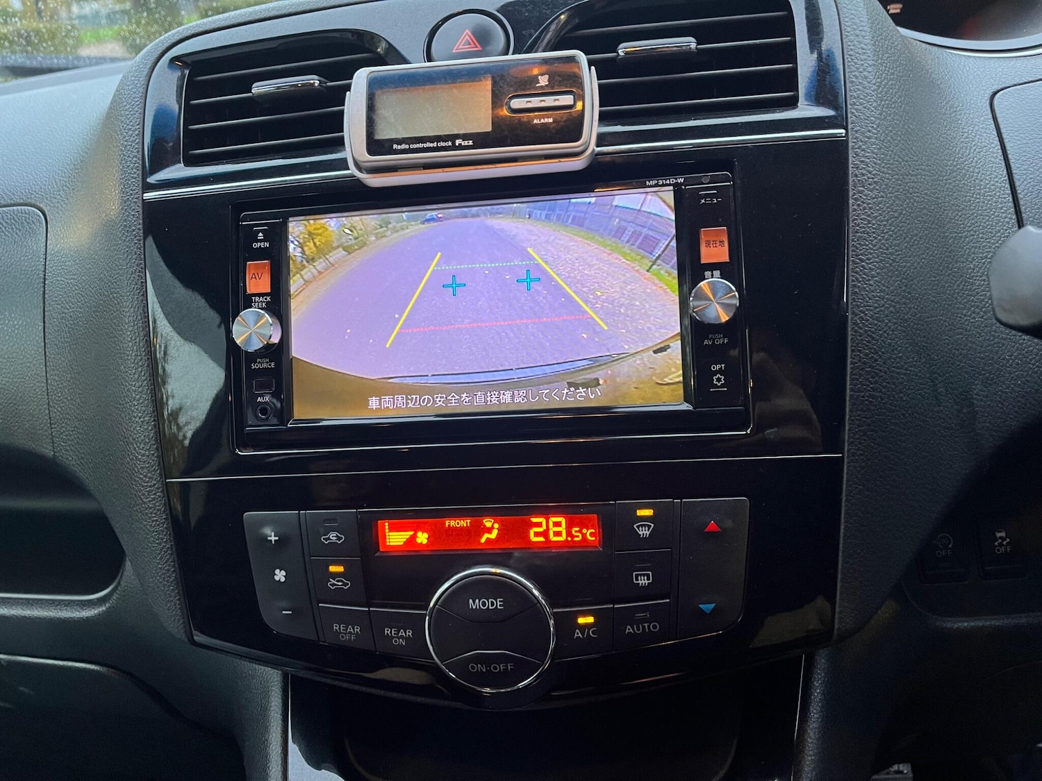 Used Nissan Serena for sale - 76432248: Photo 38