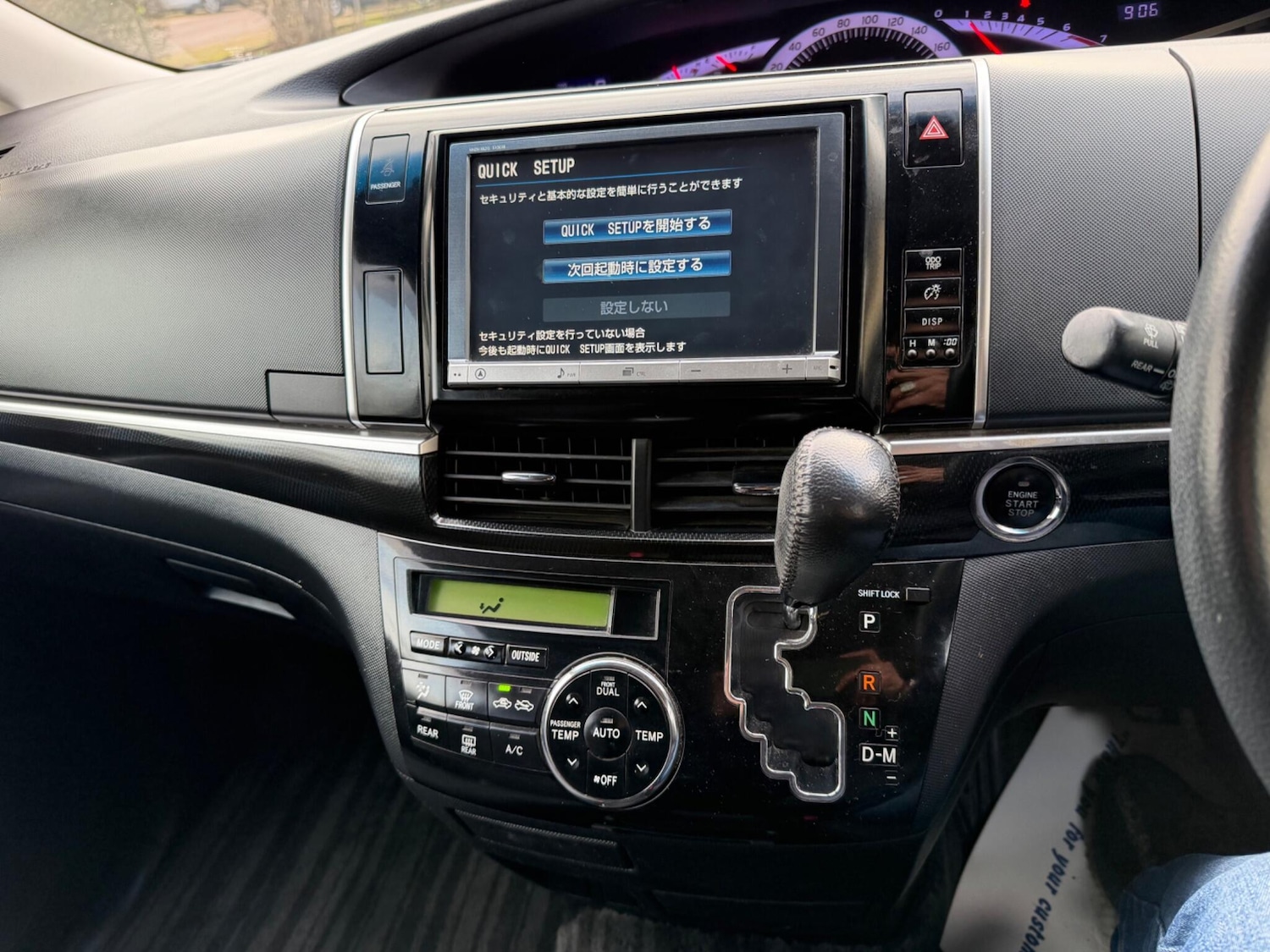 Used Toyota Estima for sale - 77427576: Photo 44