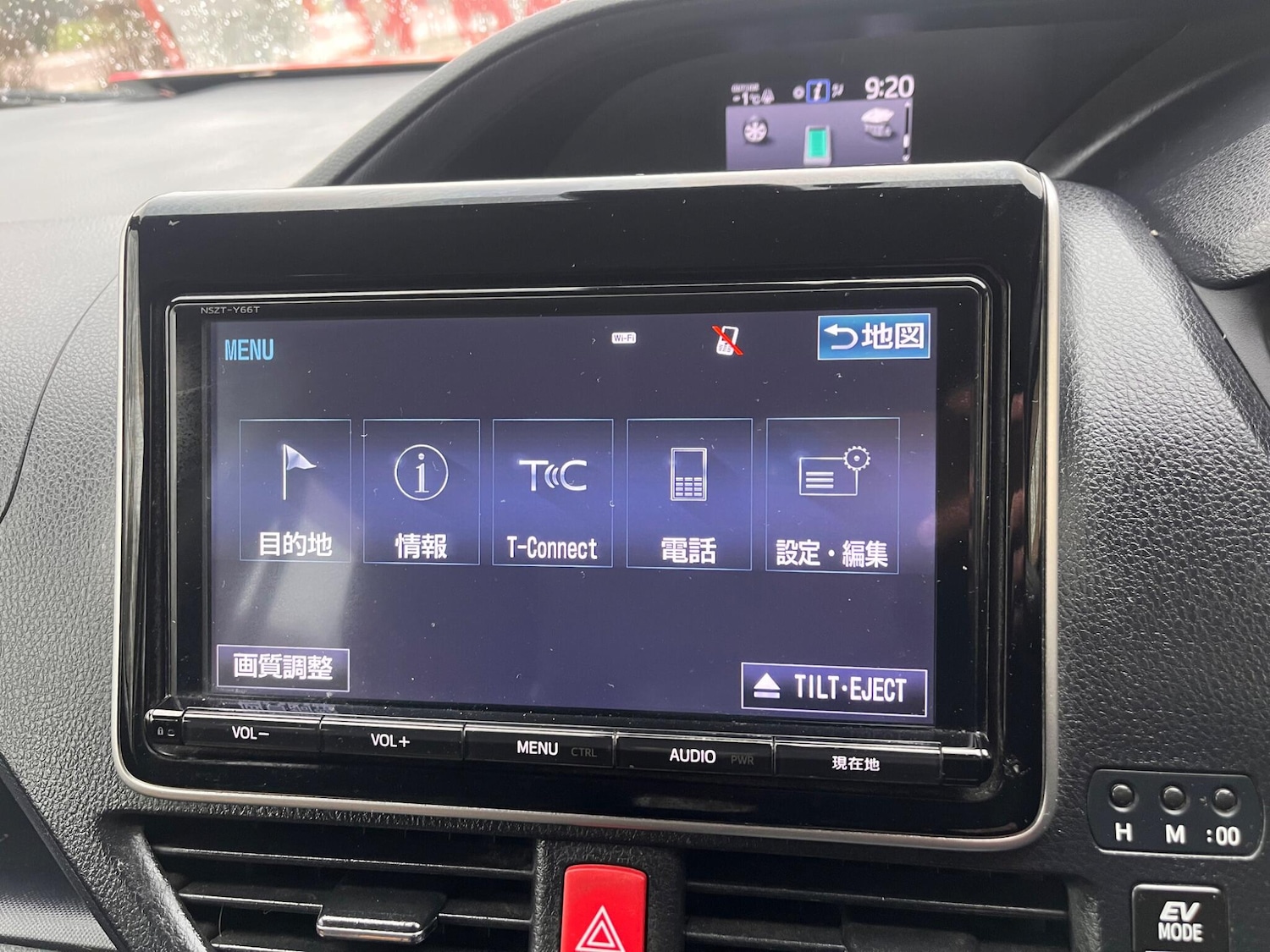 Used Toyota Voxy for sale - 77120465: Photo 54