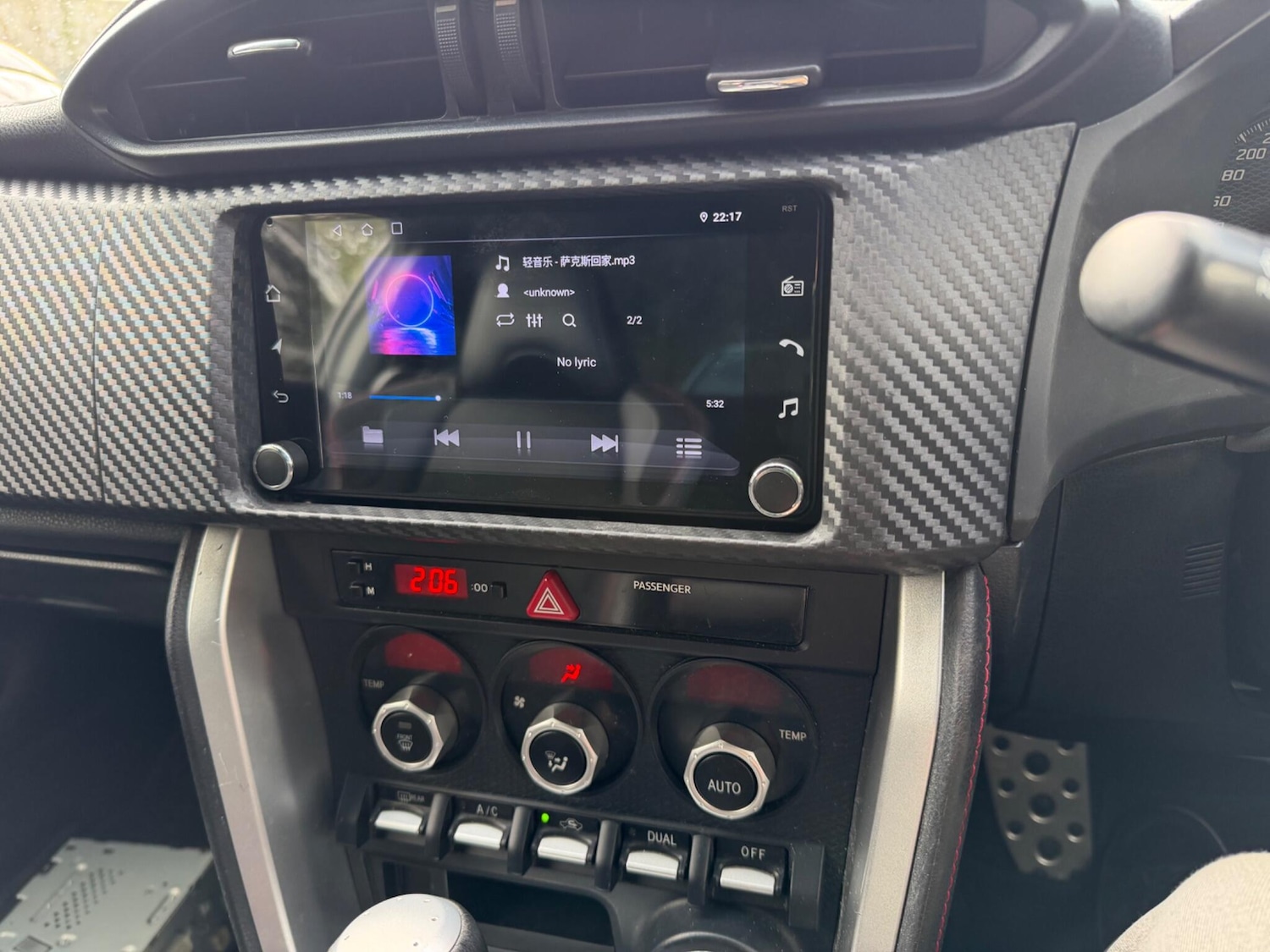 Used Toyota GT86 for sale - 78148477: Photo 52