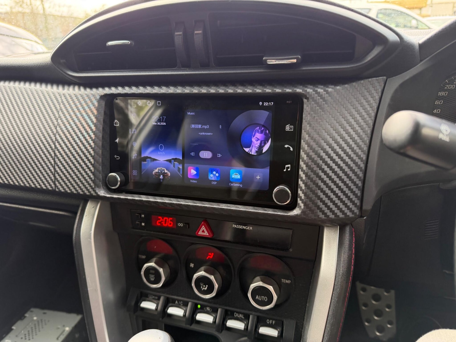 Used Toyota GT86 for sale - 78148477: Photo 53