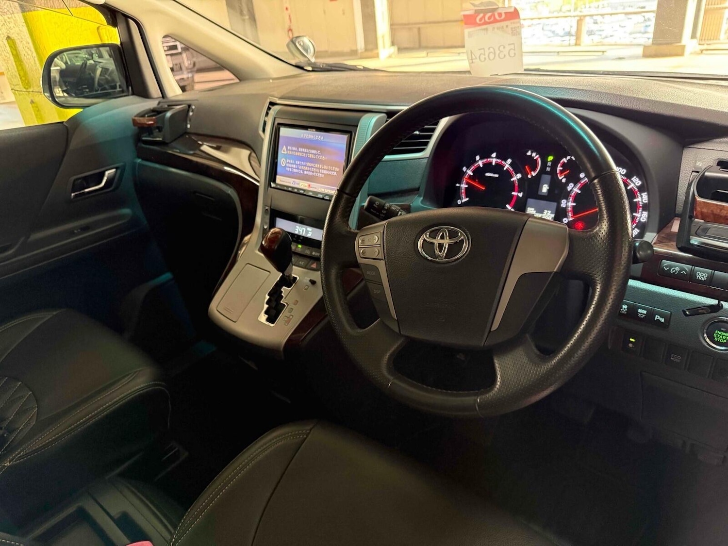 Used Toyota Vellfire for sale - 77645926: Photo 3