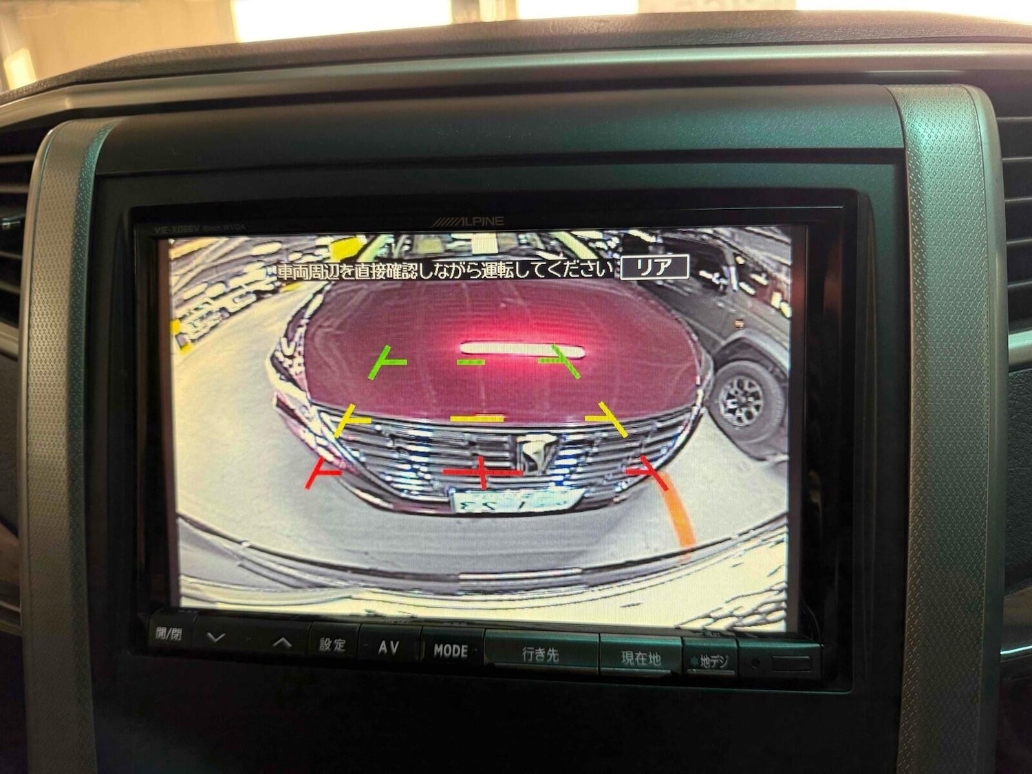 Used Toyota Vellfire for sale - 77645926: Photo 4