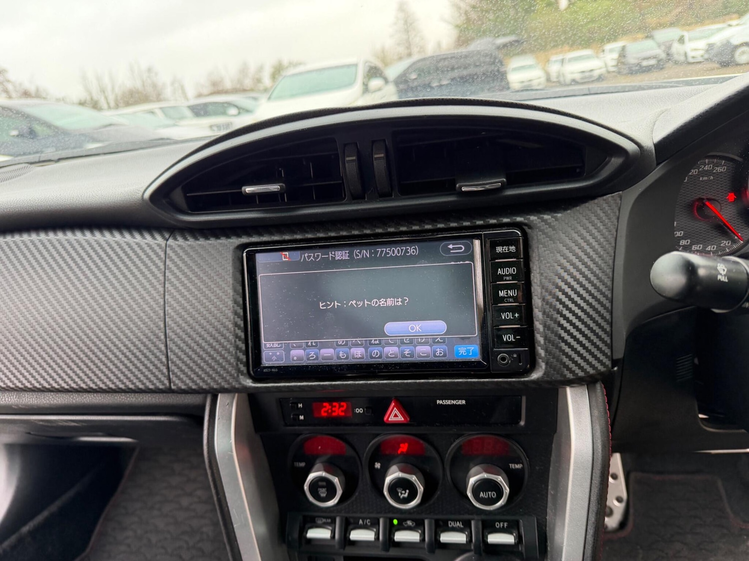 Used Toyota GT86 for sale - 77853275: Photo 42