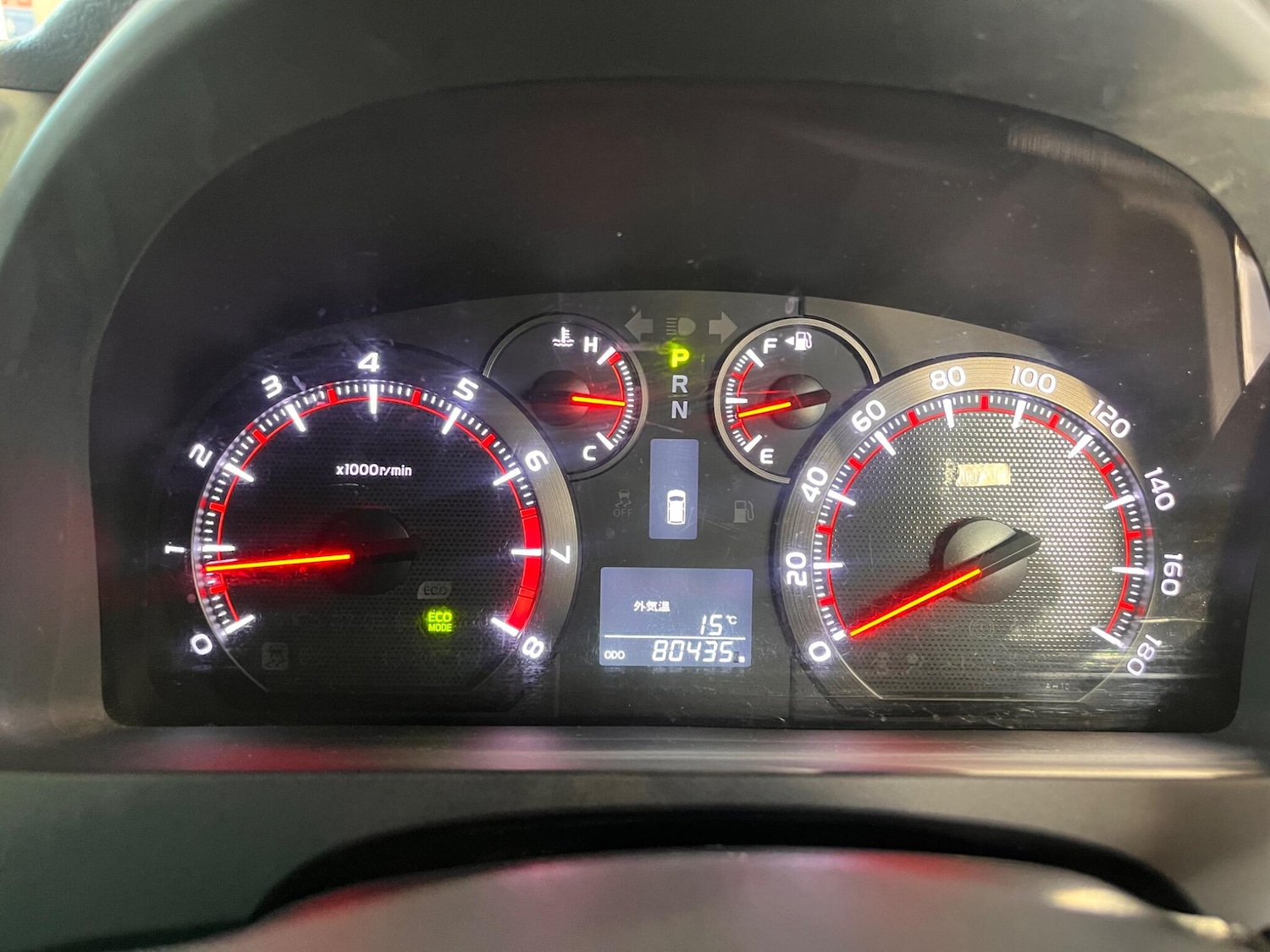 Used Toyota Alphard for sale - 76456981: Photo 34