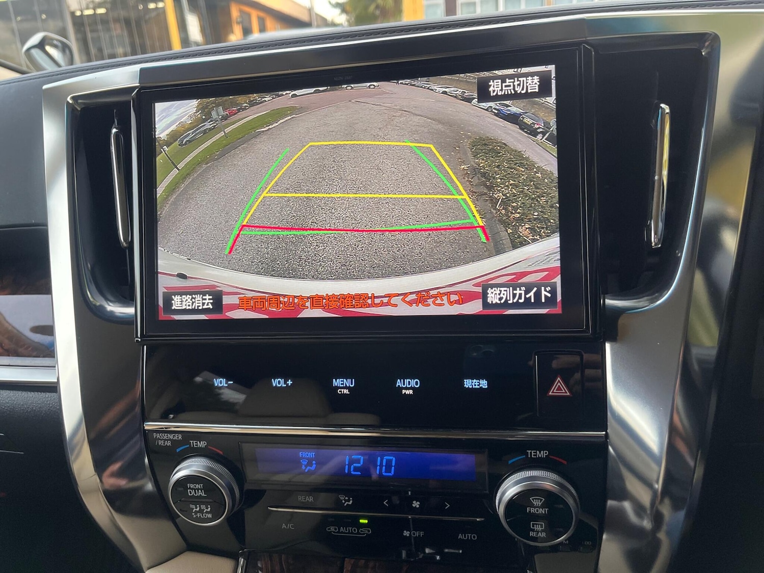 Used Toyota Alphard for sale - 76472552: Photo 65