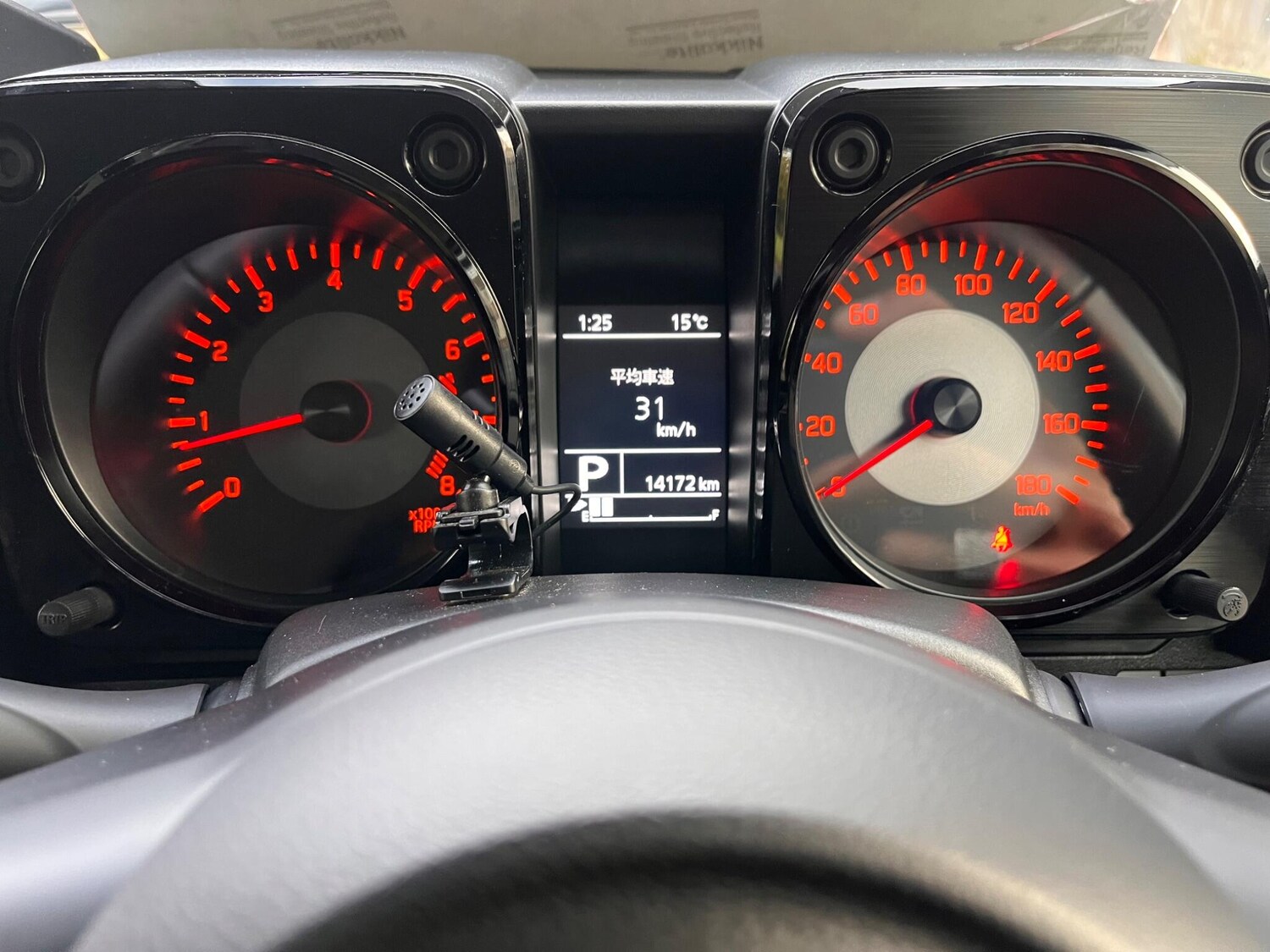 Used Suzuki Jimny for sale - 76926427: Photo 62