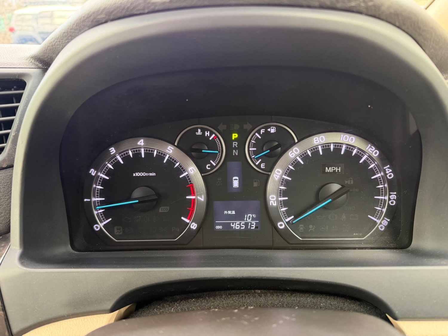 Used Toyota Alphard 2023 for sale - 78186510: Photo 58