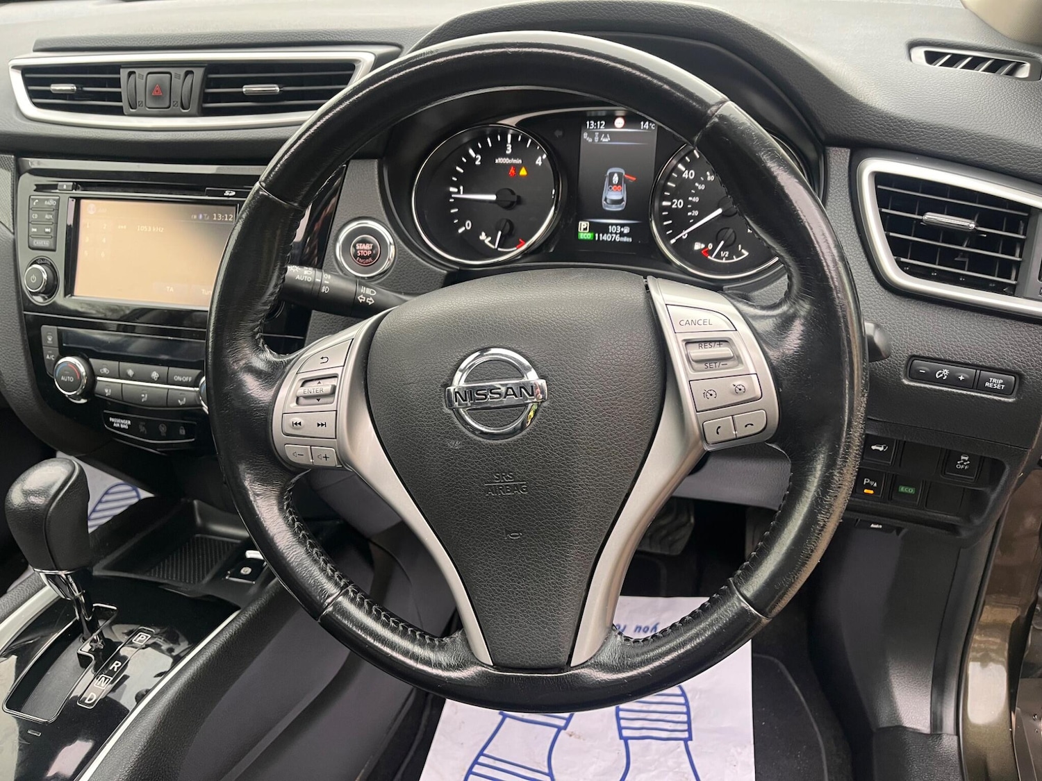 Used Nissan X-Trail 2017 for sale - 76886860: Photo 11