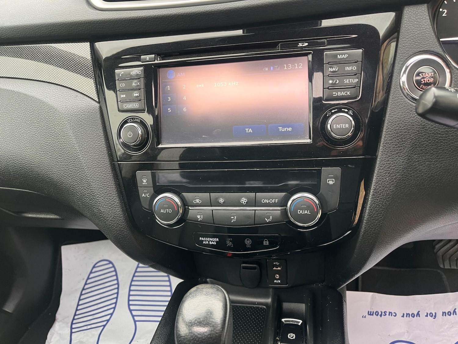 Used Nissan X-Trail 2017 for sale - 76886860: Photo 35