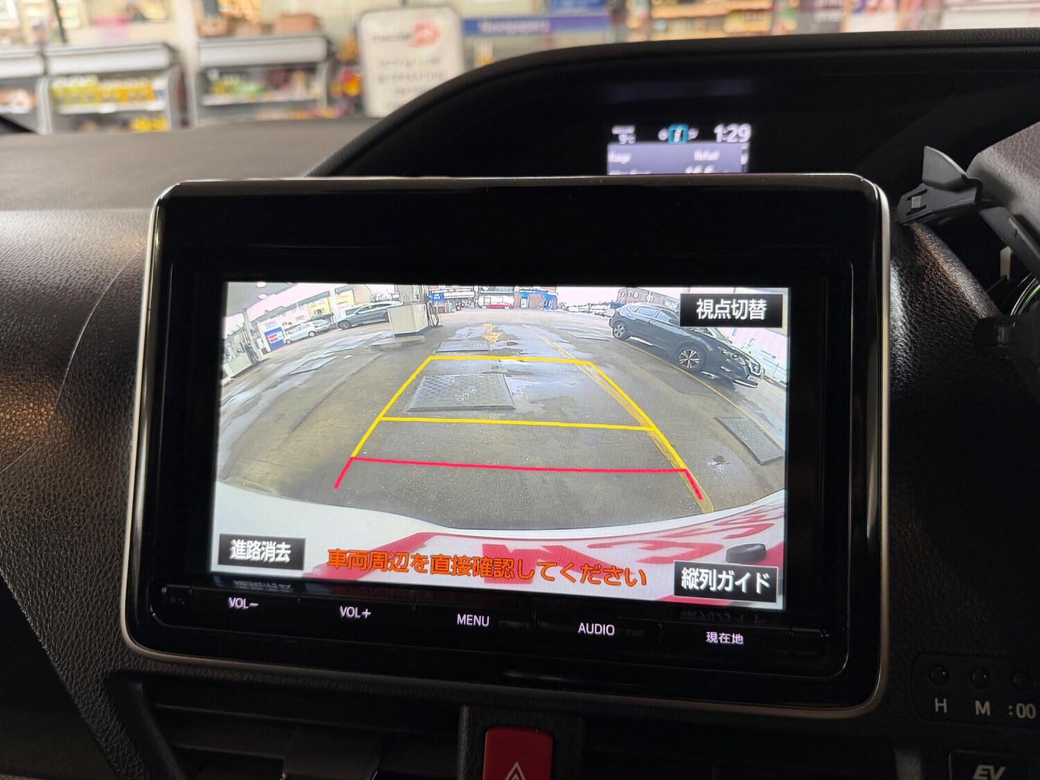 Used Toyota Voxy for sale - 77427575: Photo 45