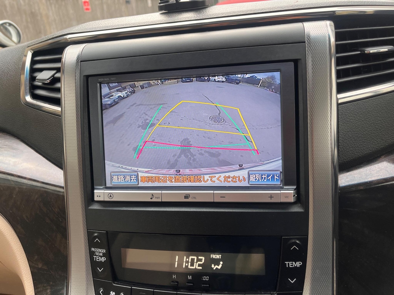 Used Toyota Alphard for sale - 76472449: Photo 56