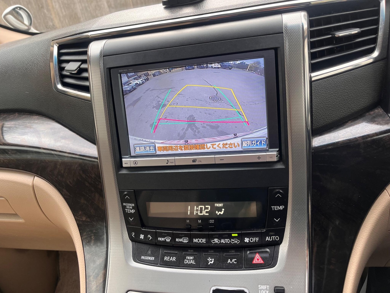 Used Toyota Alphard for sale - 76472449: Photo 57