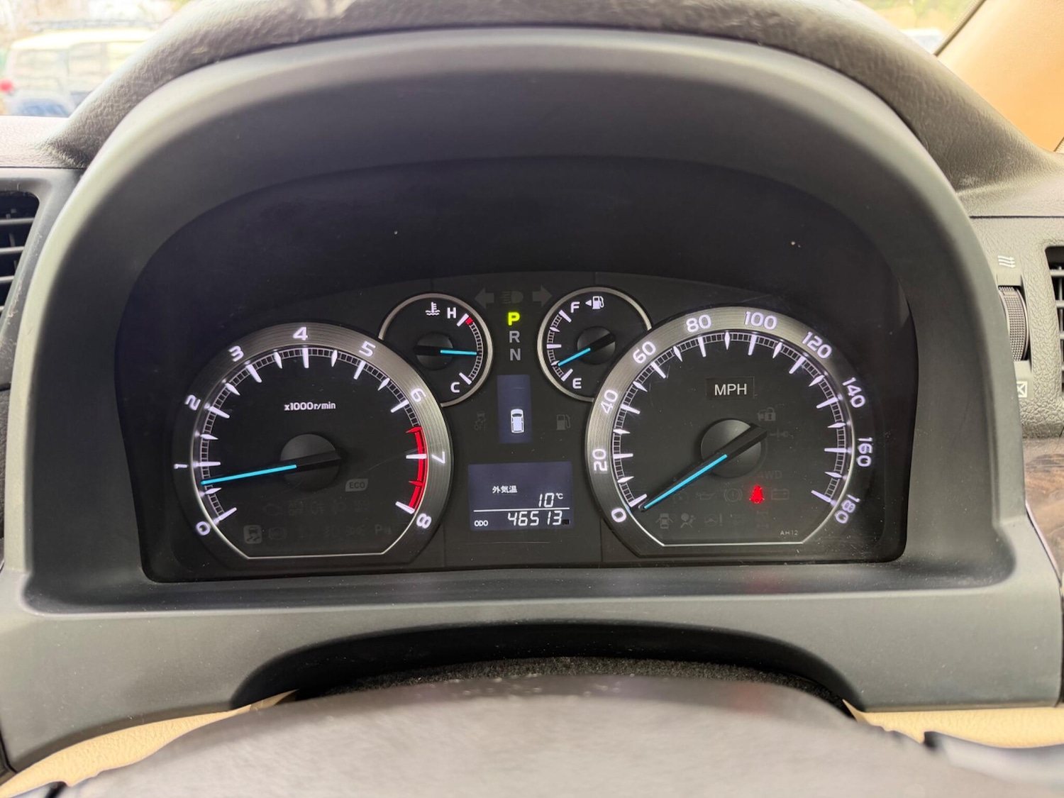 Used Toyota Alphard for sale - 78101499: Photo 59