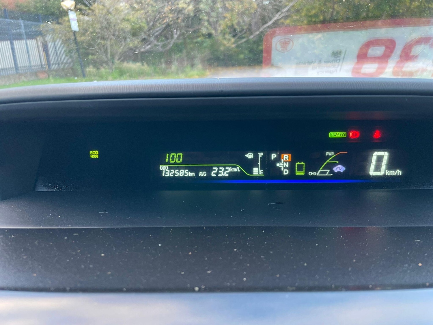 Used Toyota Prius+ for sale - 76538244: Photo 9