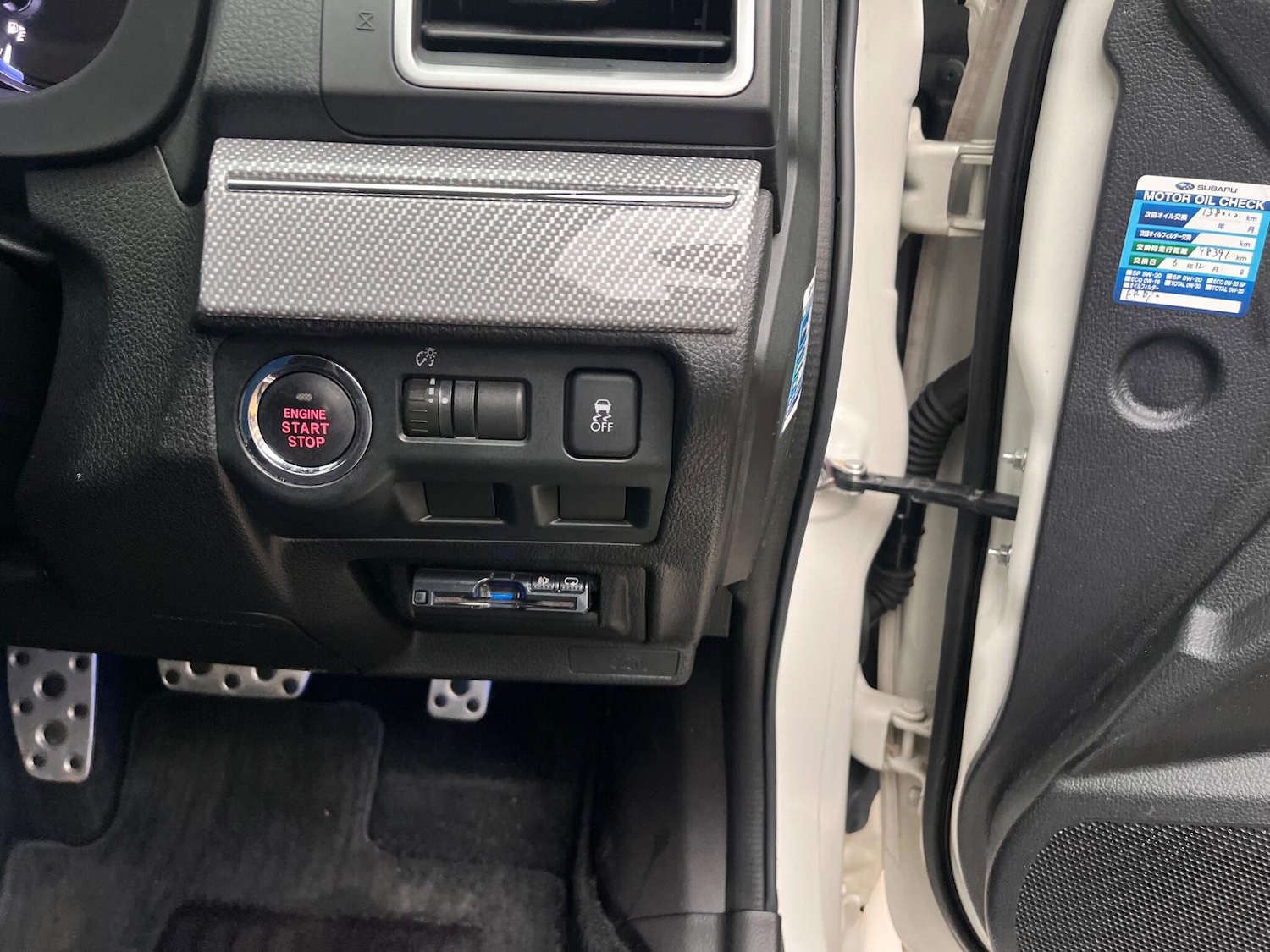 Used Subaru Levorg for sale - 78006833: Photo 31