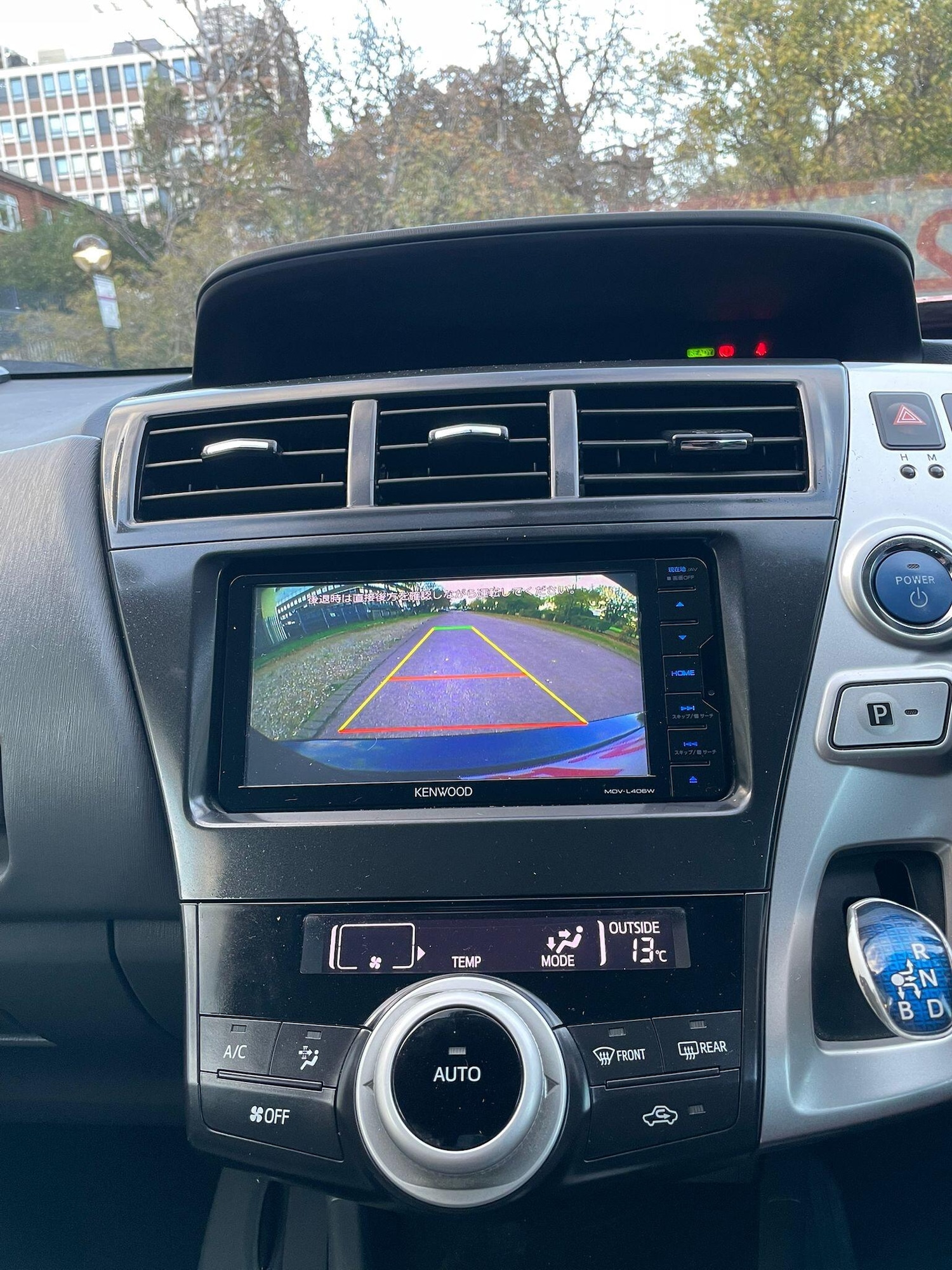 Used Toyota Prius+ for sale - 76456801: Photo 12