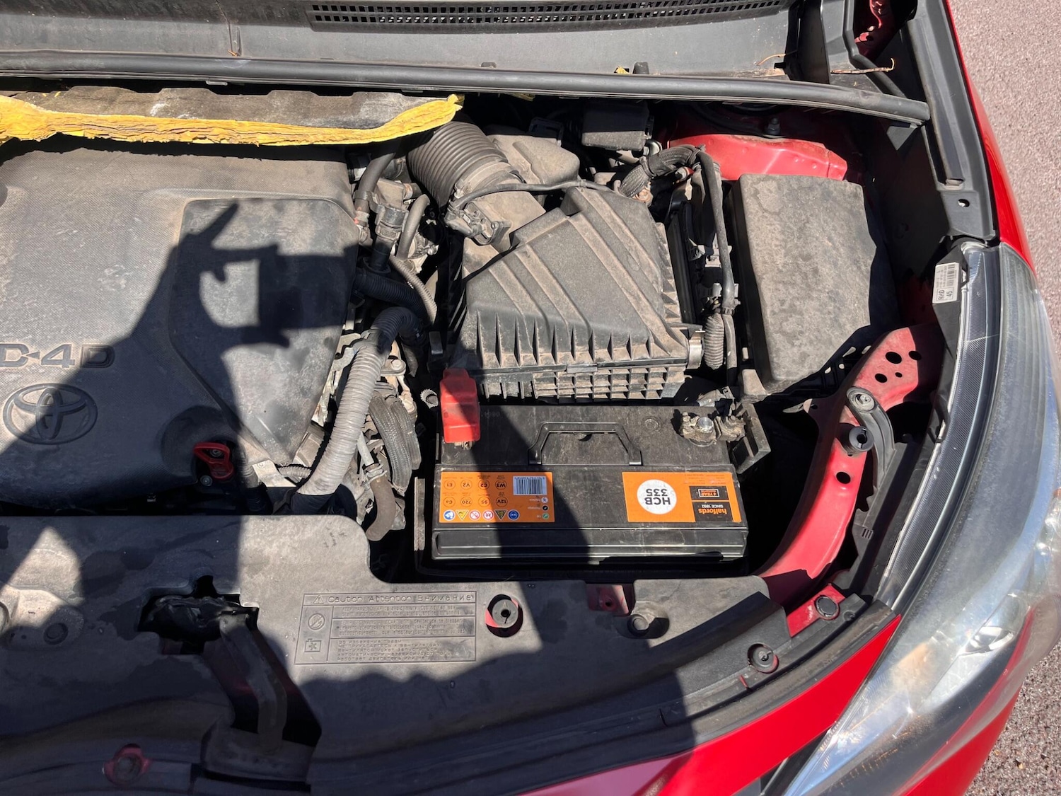 Vehicle 51