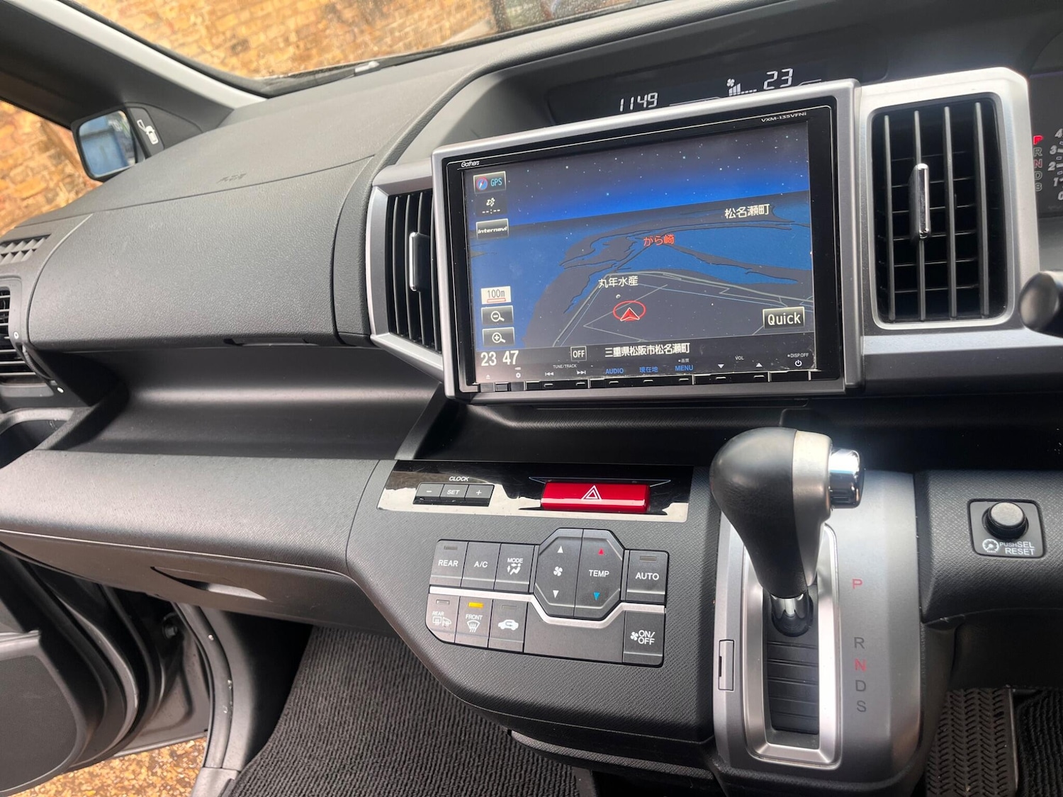 Used Honda Stepwagon for sale - 77278819: Photo 40