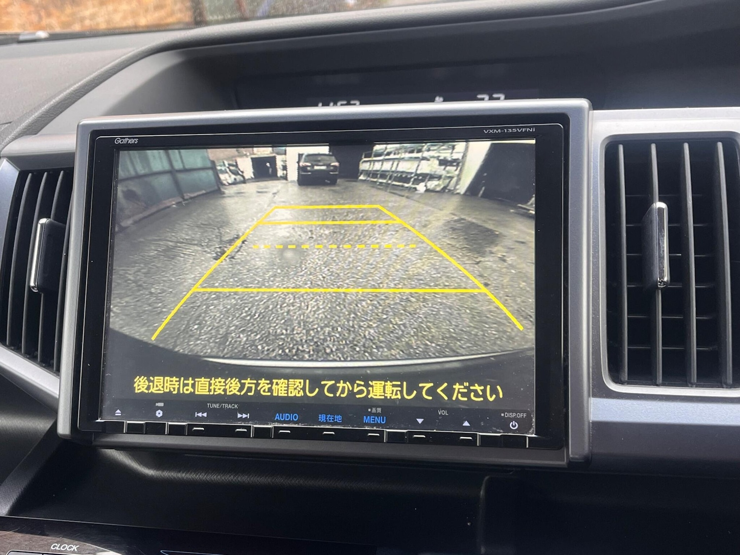 Used Honda Stepwagon for sale - 77278819: Photo 47